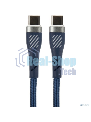 Кабель PERFEO USB C вилка - C вилка, 60W, синий, 1 м, POWER (C1103)