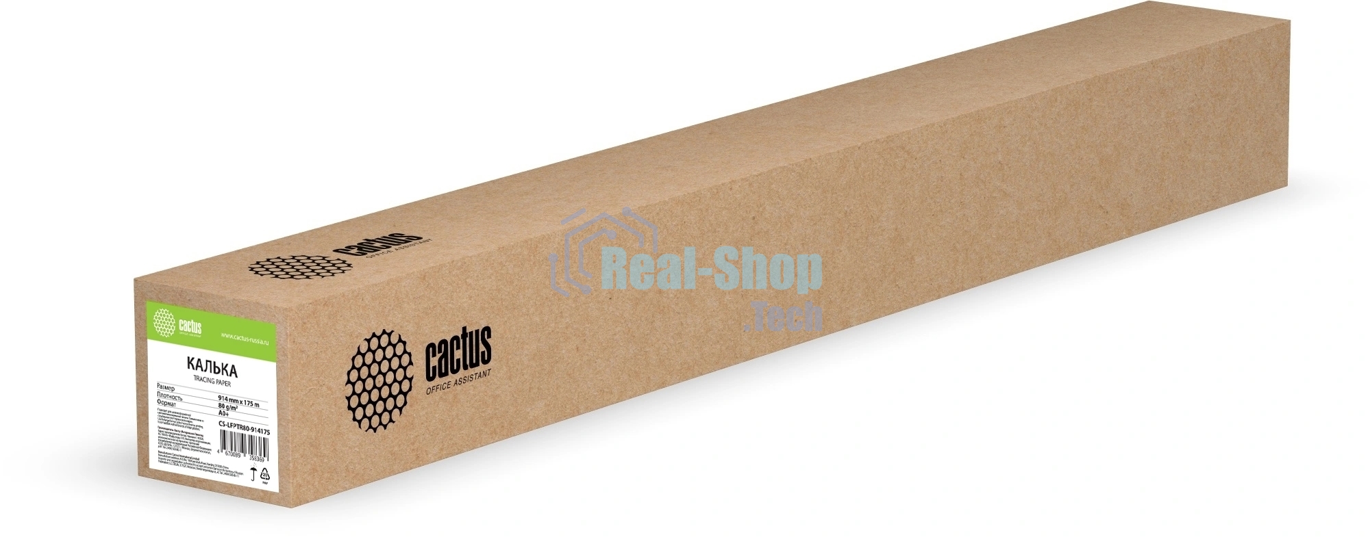 Калька Cactus CS-LFPTR80-914175 A0+ 914мм-175м/80г/м2 универсальная втулка:76.2мм (3