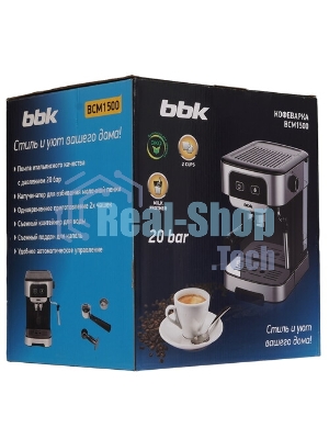 Кофеварка капсульная BBK BCM1507 (GR/B)
