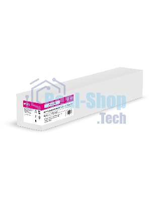 Картридж лазерный Cactus CS-IMC4500M (842285) пурпурный (25500 стр.) для Ricoh IM C4500/C5500/C6000