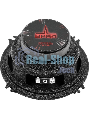 Колонки автомобильные Ural Огонь ОГ-130 (без решетки) 140Вт 90дБ 4Ом 13см (5дюйм) (ком.:2кол.) широкополосные однополосные