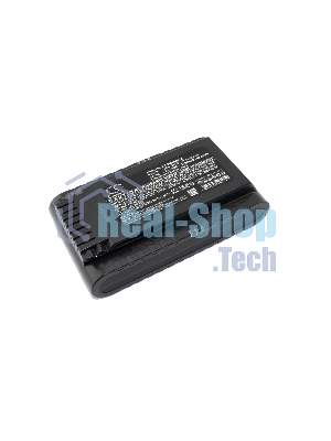 Аккумулятор CS-SMR900VX для Samsung VS9000 2000mAh/43.20Wh 21.6v Li-ion