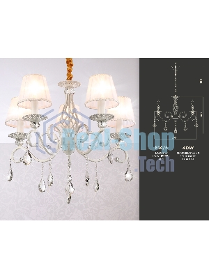 Светильник Ambrella light TR4547/5 WH/SL белый/серебро E14/5 max 40W D565*500
