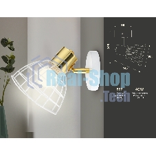 Светильник Ambrella light TR8600 WH/GD белый/золото E27 max 40W 154*145*205