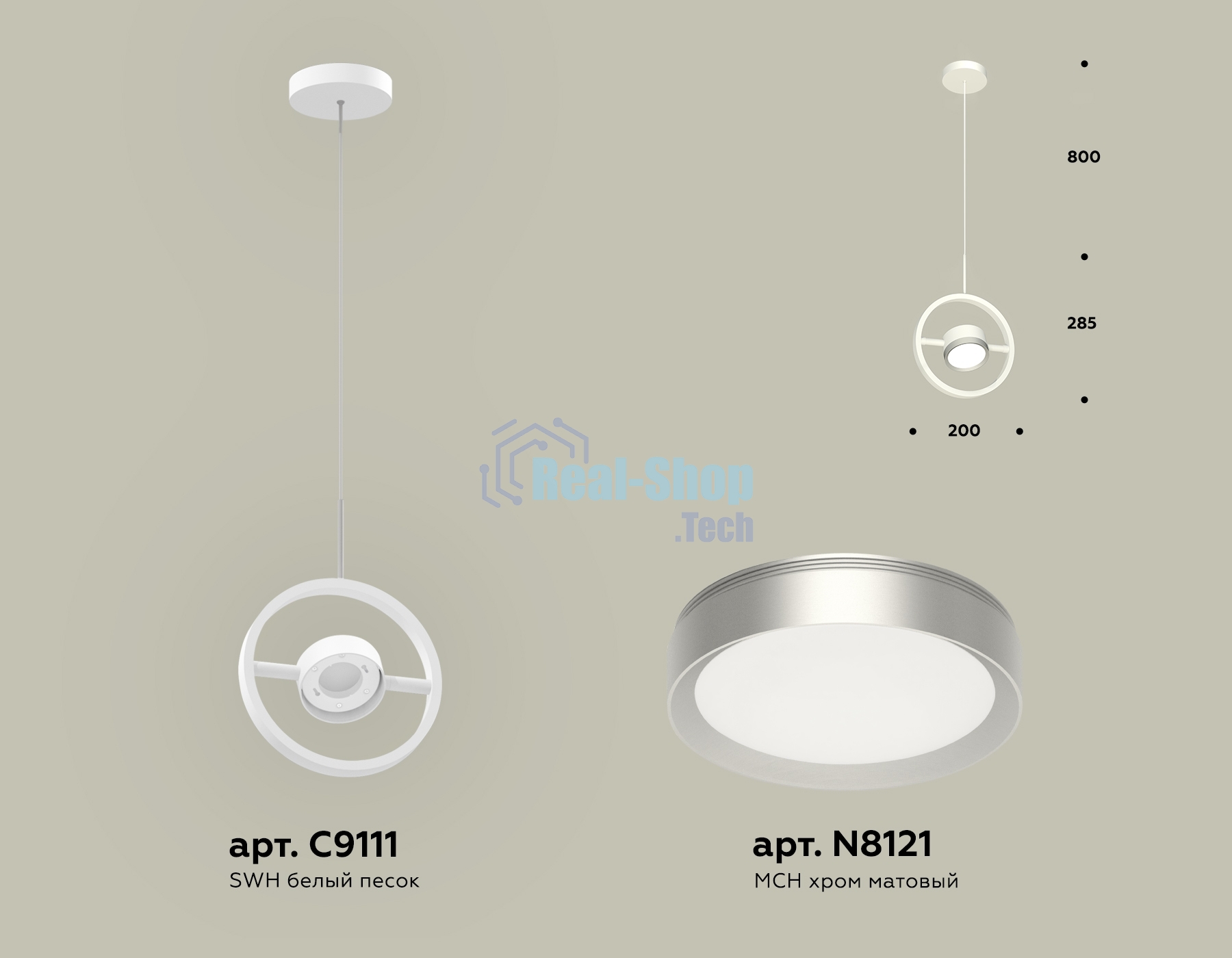 Светильник Ambrella light XB9111101 SWH/MCH белый песок/хром матовый GX53 (C9111, N8121)