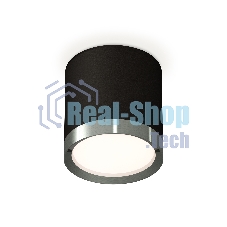 Светильник Ambrella Light XS8142006 SBK/PPH черный песок/графит полированный GX53 (C8142, N8133)