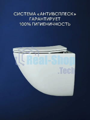 Комплект BAU 6 в 1: инсталляция BAU PRO, унитаз подвесной безободковый Bau Dream 53, сиденье дюропласт микролифт, клавиша BAU Hotel, белый глянец
