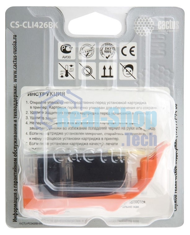 Картридж струйный Cactus CS-CLI426BK черный (8,4 мл.) для Canon MG5140/5240/6140/8140/MX884