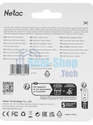 Флешка USB Netac UM2 (NT03UM2N-016G-20BK), 16Gb, USB 2.0, R/W 100/40, серебристый/черный