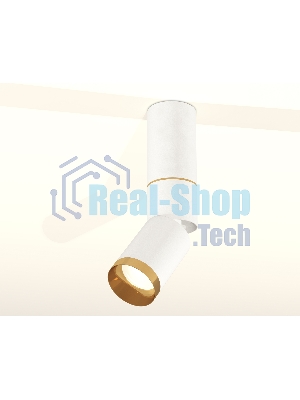 Светильник Ambrella Light XM6312130 SWH/PYG белый песок/золото желтое полированное MR16 GU5.3