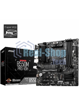 Материнская плата MSI B550M PRO-VDH, AM4, AMD B550, 4xDDR4, 4xSATA, 2xM.2, 1xPCI-E 4.0 x16, 2xPCI-E x1, 1xDP, 1xHDMI, 1xVGA, 1x 1Gb LAN, 2xUSB 2.0, 4xUSB 3.2 Gen 1, 3x3.5 мм, 7.1, Micro-ATX