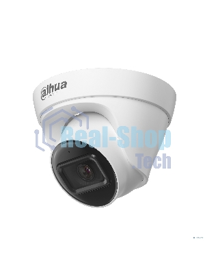 Камера видеонаблюдения Dahua DH-IPC-HDW1431T1P-A-0360B-S6