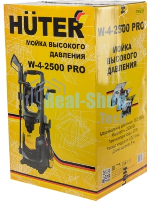 Мойка Huter W-4-2500 PRO