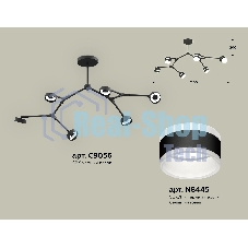 Светильник Ambrella light XB9056202/6 SBK/FR черный песок/белый матовый GX53 (C9056, N8445)