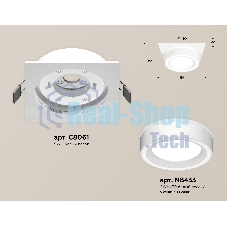 Комплект встраиваемого светильника Ambrella light XC8061018 SWH/FR белый песок/белый матовый GX53 (C8061, N8433)