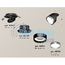 Светильник Ambrella Light XM8102504 SBK/PPH черный песок/графит полированный GX53 (A2242, A2106, C8102, N8133)