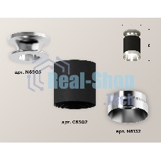 Светильник Ambrella Light XS6302121 SBK/PSL черный песок/серебро полированное MR16 GU5.3 (N6903, C6302, N6132)