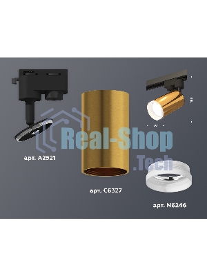 Светильник Ambrella light XT6327012 PYG/SBK/FR золото желтое полированное/черный песок/белый матовый MR16 GU5.3