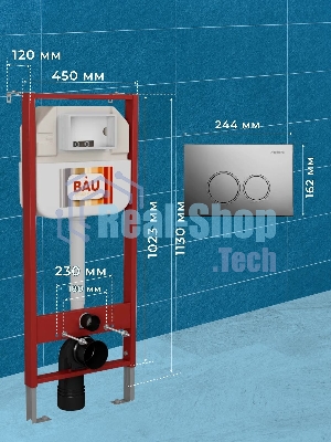 Рамная инсталляция BAU NEO 45 для подвесного унитаза и Круглая хромированная клавиша Aquanika