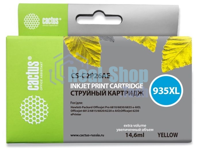 Картридж струйный Cactus CS-C2P26AE №935XL желтый (15 мл) для HP DJ Pro 6230/6830