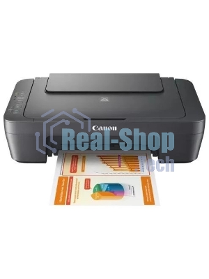 МФУ струйное Canon PIXMA MG2541s (0727C067/0727C071), A4, цветной, печ. до 8/4 стр/мин. (ч/б/цв.), скан. до 21 стр/мин., 4800x600 dpi (печ.), 1200х600 dpi (скан.), USB