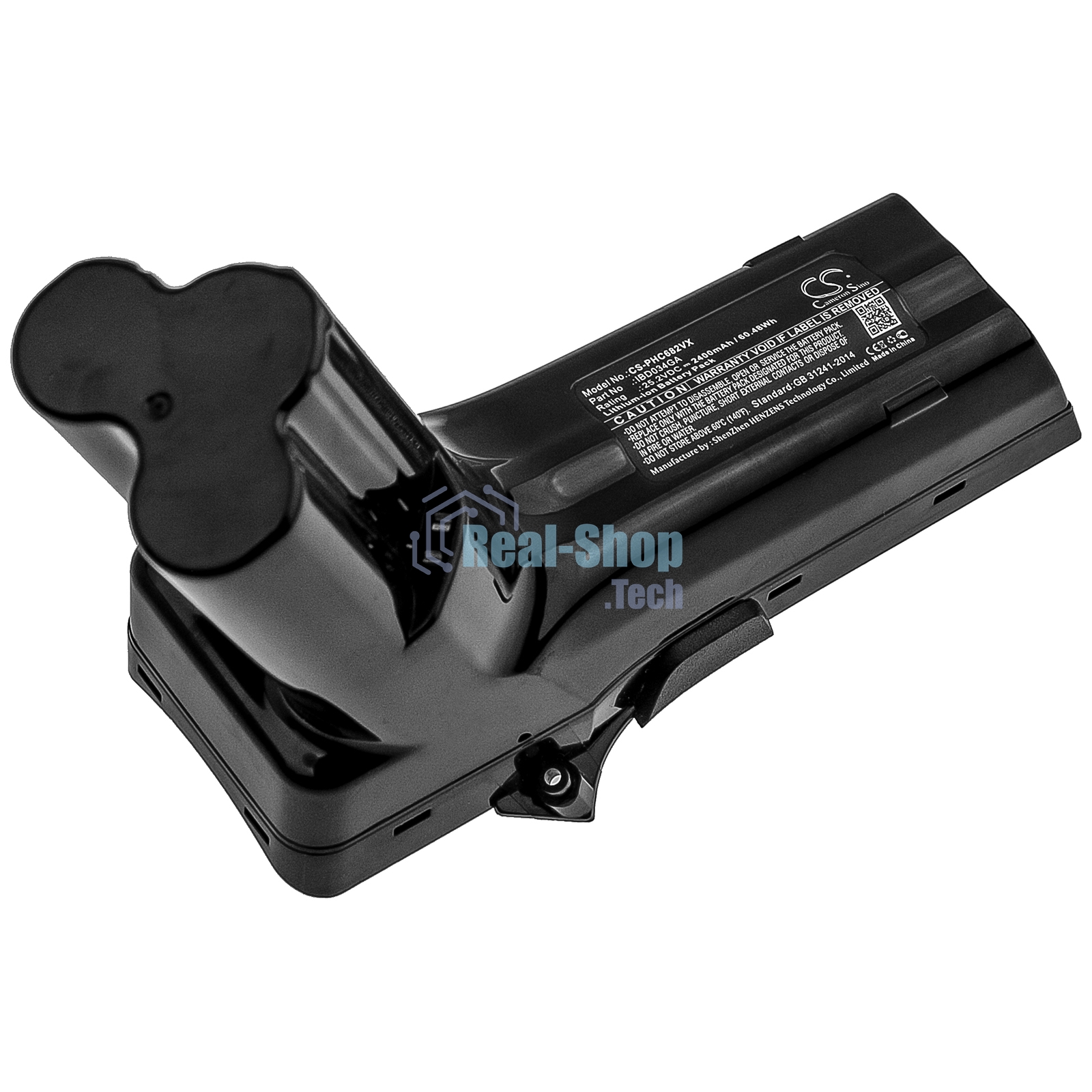 Аккумулятор CS-PHC682VX для пылесоса Philips SpeedPro Max, SpeedPro Max Aqua 25.2V 2400mAh/60.48W