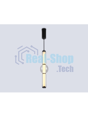 Подвесной светодиодный светильник Ambrella light LH11023 BK/SM черный/дымчатый 17W 3000K D120*520