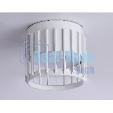 Светильник Ambrella light TN71151 WH белый GX53 D100*80