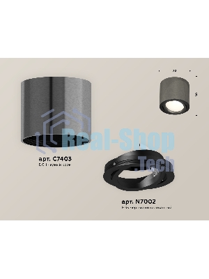 Светильник Ambrella Light XS7403001 DCH/PBK черный хром/черный полированный MR16 GU5.3 (C7403, N7002)