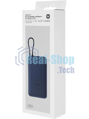 Портативный аккумулятор Xiaomi 33W Power Bank 20000mAh (встроенный кабель) синий GL