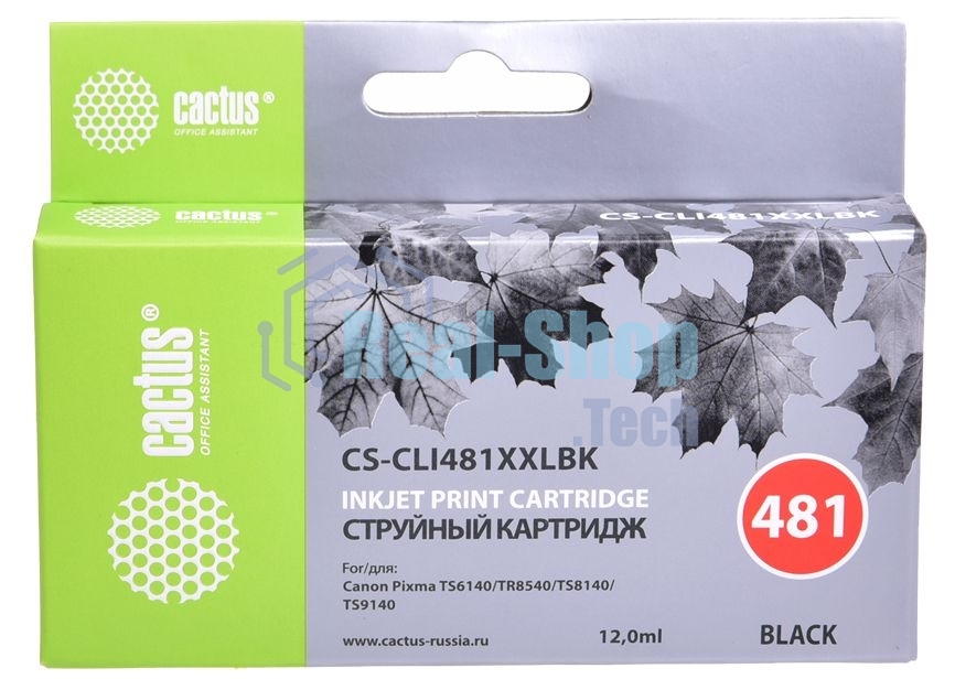Картридж струйный Cactus CS-CLI481XXLBK черный (12 мл) для Canon Pixma TR7540/TR8540/TS6140/TS8140