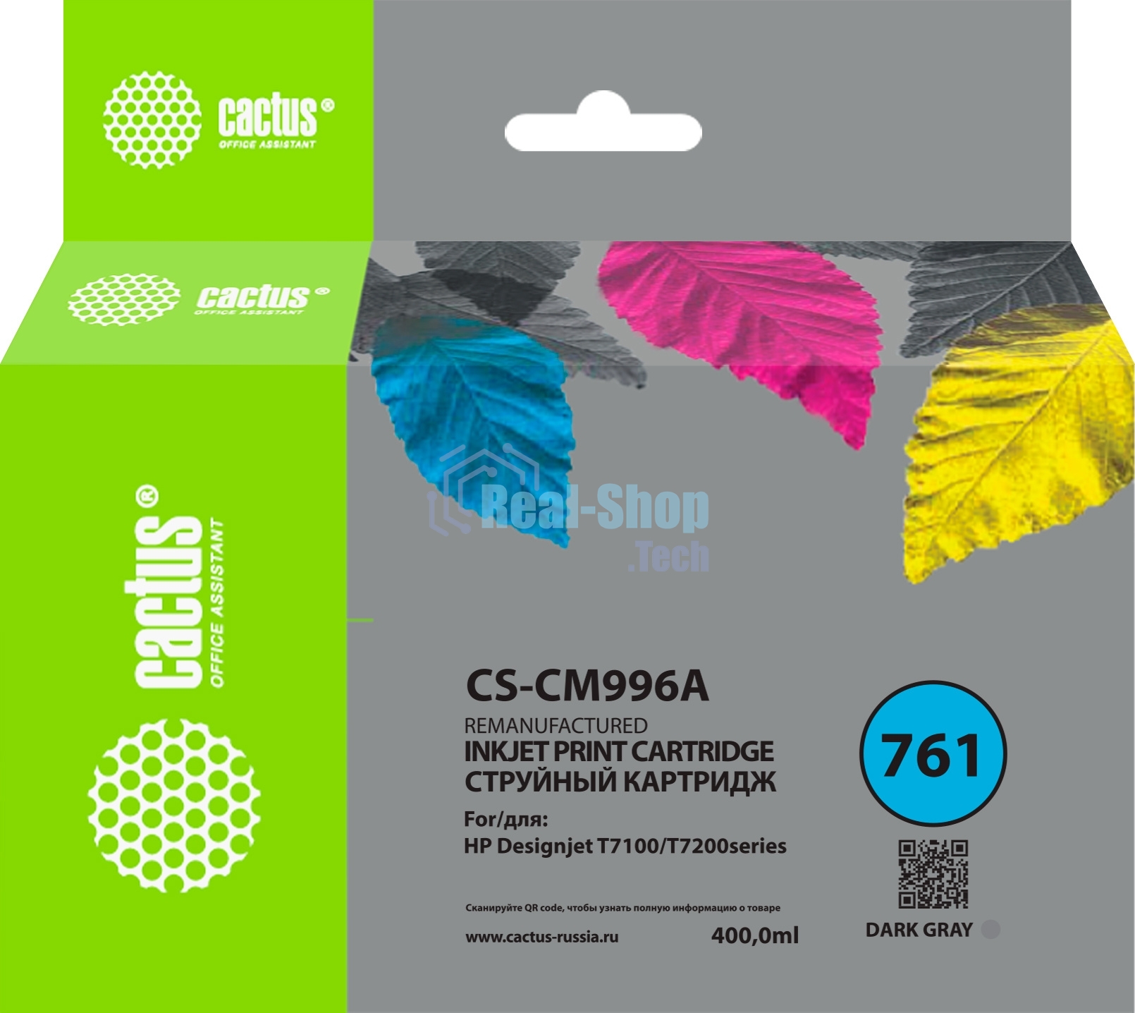 Картридж струйный Cactus CS-CM996A №761 темно-серый (400мл) для HP DesignJet T7100/Т7200