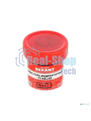 Флюс-гель для пайки Rexant, TT KELLER индикаторный, 20 мл, банка
