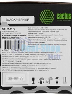 Картридж лазерный Cactus CS-TK1170 черный (7200 стр.) для Kyocera Ecosys M2040dn/M2540dn/M2640idw