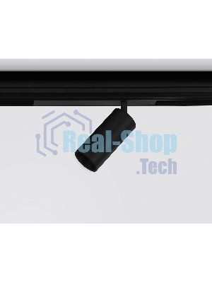 Светильник светодиодный трековый для шинопровода Magnetic Ambrella light GL1630 BK черный IP20 18W 4200K 220V 36° D55*120 (Без ПДУ)