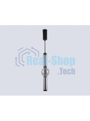 Подвесной светодиодный светильник Ambrella light LH11023 BK/SM черный/дымчатый 17W 3000K D120*520