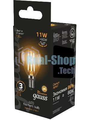 Лампа светодиодная Gauss Filament 11Вт цок.: E14 шар 220B 2700K св. свеч. белый теп. (упак.: 10 шт)