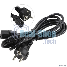 Кабель питания ExeGate Power PC-3P (Евровилка Schuko->С13) VDE-250V-3*0.75-CU, 10A, черный, 3м