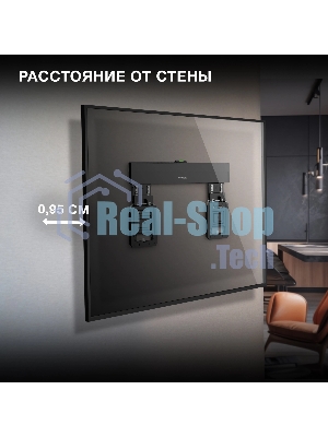 Кронштейн для телевизора Hyundai SL-X3 черный 32