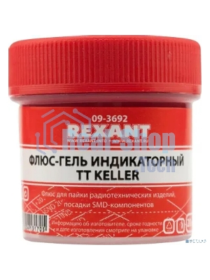 Флюс-гель для пайки Rexant, TT KELLER индикаторный, 20 мл, банка