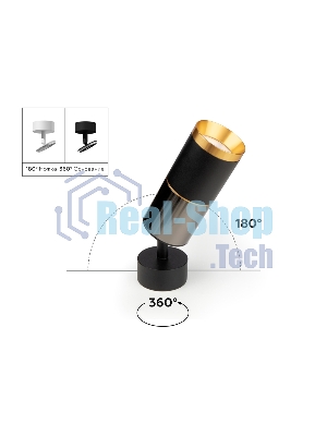 Корпус светильника C6303 DCH черный хром D60*H60mm MR16 GU5.3