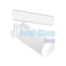 Светильник светодиодный трековый для шинопровода Magnetic Ambrella light GL1635 WH белый IP20 24W 4200K 220V 36° D65*140 (Без ПДУ)