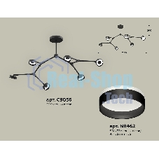 Светильник Ambrella light XB9056203/6 SBK/FR черный песок/белый матовый GX53 (C9056, N8462)