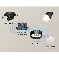 Светильник Ambrella Light XM8102520 SBK/FR черный песок/белый матовый GX53 (A2242, A2106, C8102, N8401)