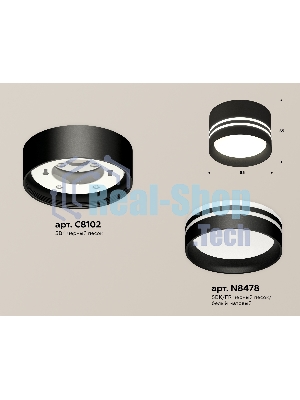 Светильник Ambrella Light XS8102021 SBK/FR черный песок/белый матовый GX53 (C8102, N8478)