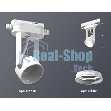 Светильник Ambrella light XT6601001 WH/SWH белый/белый песок MR16 GU10 (C6601, N6101)