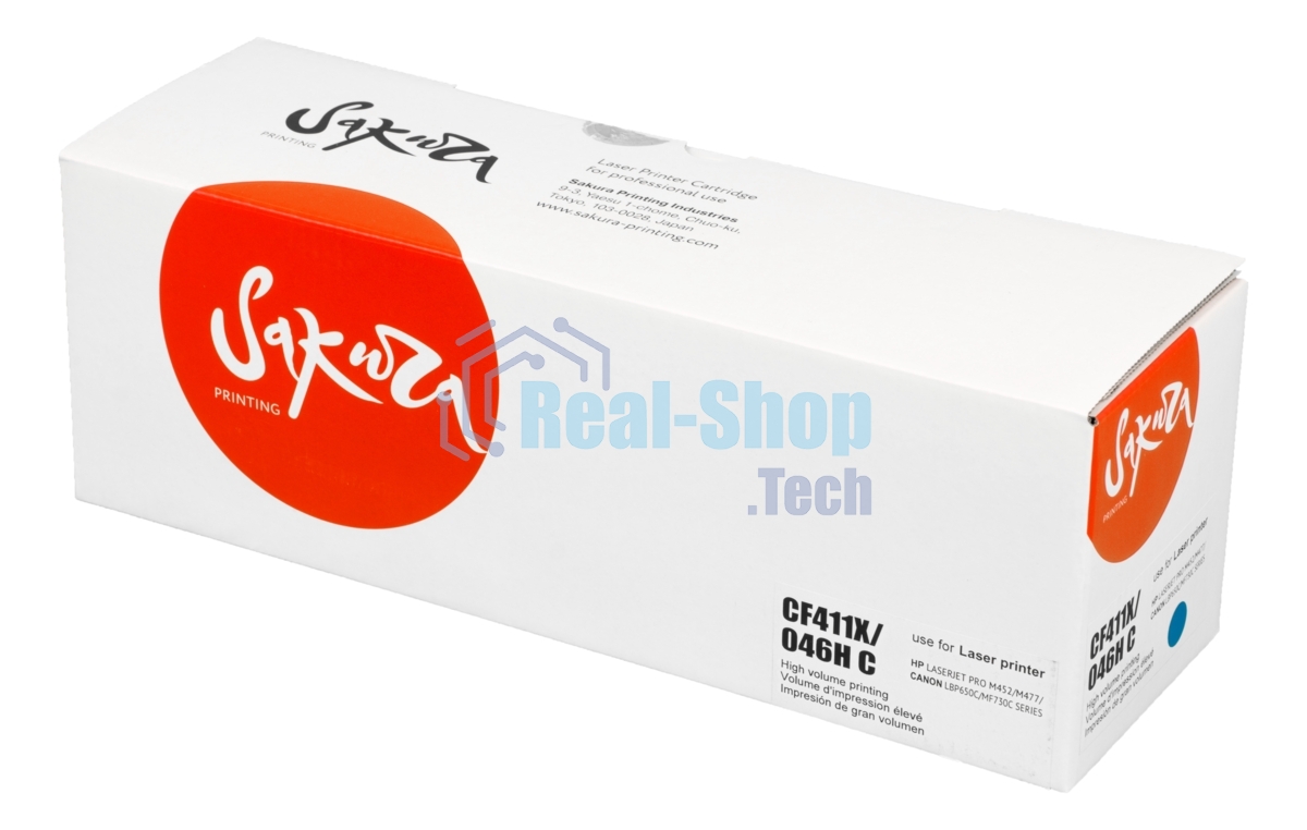 Картридж Sakura CF411X/046HC для HP и Canon, голубой, 5000 к.
