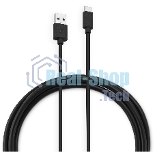 Кабель Buro BU-USB-AC-1.5M-3A USB (m)-USB Type-C (m) 1.5м черный