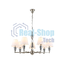 Люстра Ambrella light LH75256/7 SN/FR сатин никель/белый матовый E14*7 max 40W D860*520