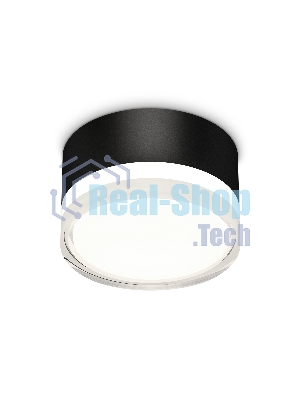 Светильник Ambrella Light XS8102023 SBK/FR/CL черный песок/белый матовый/прозрачный GX53 (C8102, N8399)